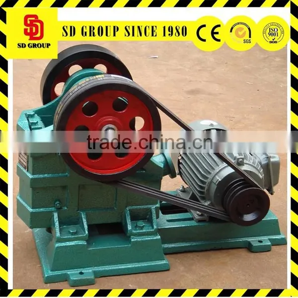 Little Capacity Lab Jaw Crusher for Sale photo-4