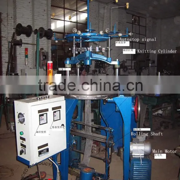 APM Mayer & Cie High Speed Circular Knitting Machines photo-2