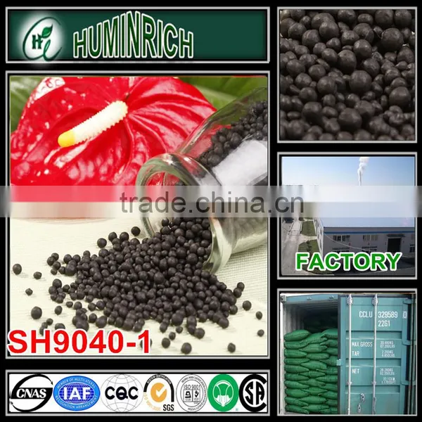 Huminrich Shenyang Blackgold Humate Organic Nitrogen In Mushroom photo-6