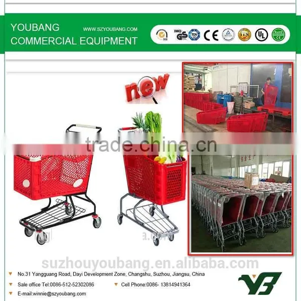 Supermarket Plastic Trolley Plastic Trolley photo-6