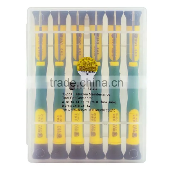 12pcs Mobile Phone Screwdriver Set - Best 666