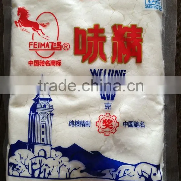 Top Quality Lowcost Long-lasting Using Rotary Preform Bottom Flat Bag Counting Full Automatic Aginomoto Carousel Type Bagger photo-5