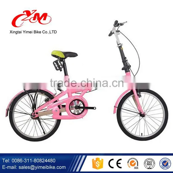 Best China Folding Bike/20 Inch Aluminum Folding Bike/Factory Supply Mini Folding Bicycle photo-2