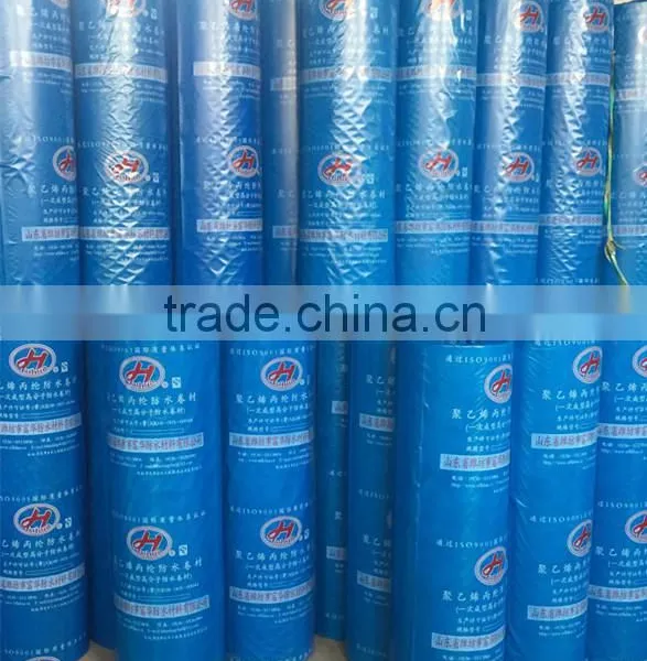 Polyethylene Polypropylene Waterproof Sheet Membrane Roll photo-5