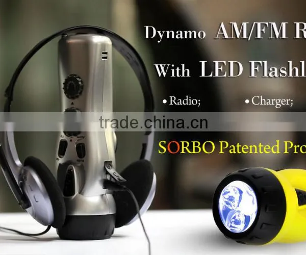 Emergency Dynamo Power AM/FM Radio /Hand Crank LED Flashlight/Cell Phone Charger photo-3