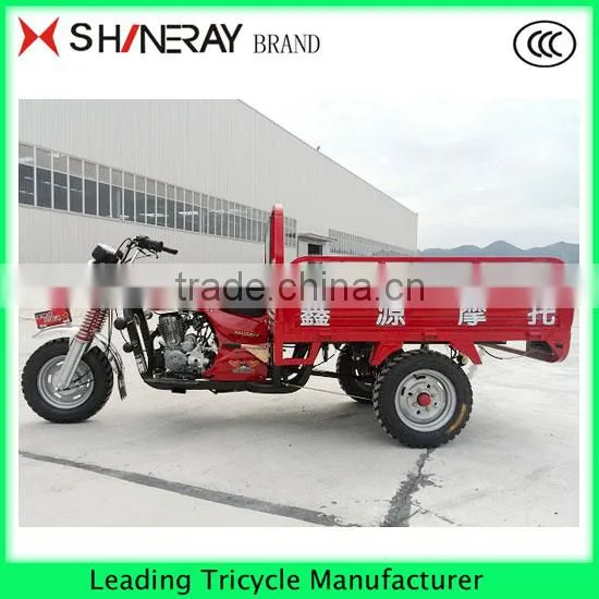 Made in China Hot Sale PETROL TRICYCLE, TRICYCLE FROM CHINA, CHINA TRICYCLE photo-2