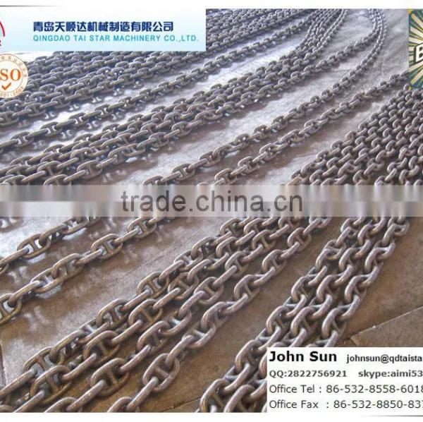 Marine Ship Anchor Chain With CCS Approved photo-2