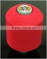 Polypropylene Yarn DTY Varieties With Colors Wells