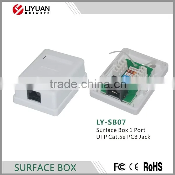 LY-SB07 Surface Box 1 Port UTP Cat.5e PCB Jack Surface Mount Outlet Box