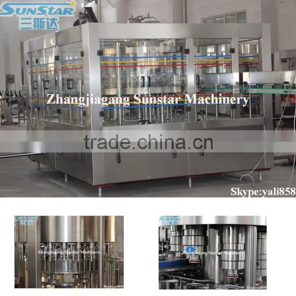 High Quality Water Filter Machine photo-4