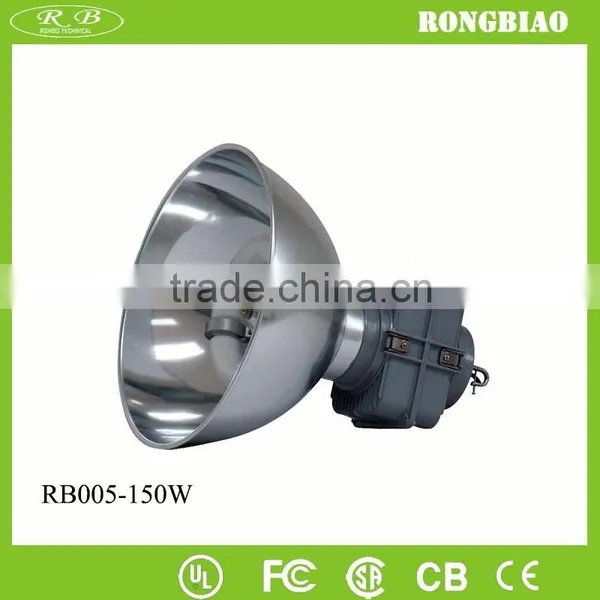 5000K 150W High Lumen High Induction Grow Light Induction Lighting
