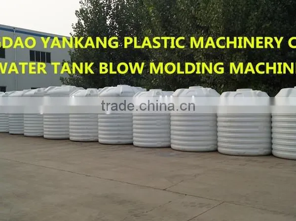 3000L Water Tank Blow Molding Machine photo-2
