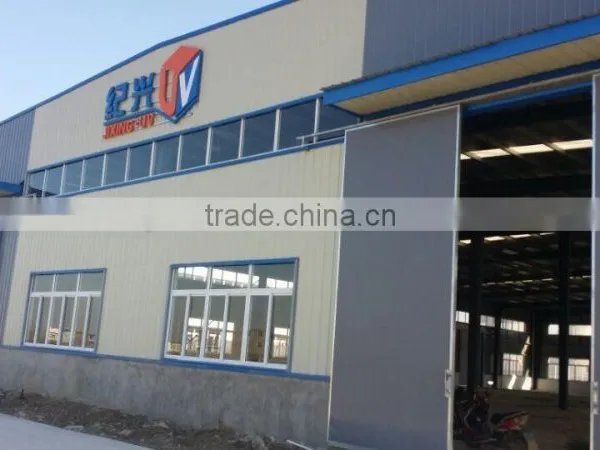 Door Automatic Spraying Equipment / Door Spray Machine /spray Painting Machine photo-4