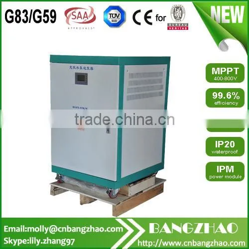 MPPT400-800V Solar Water Pump Inverter With 3000 Metres Above Sea Level photo-3