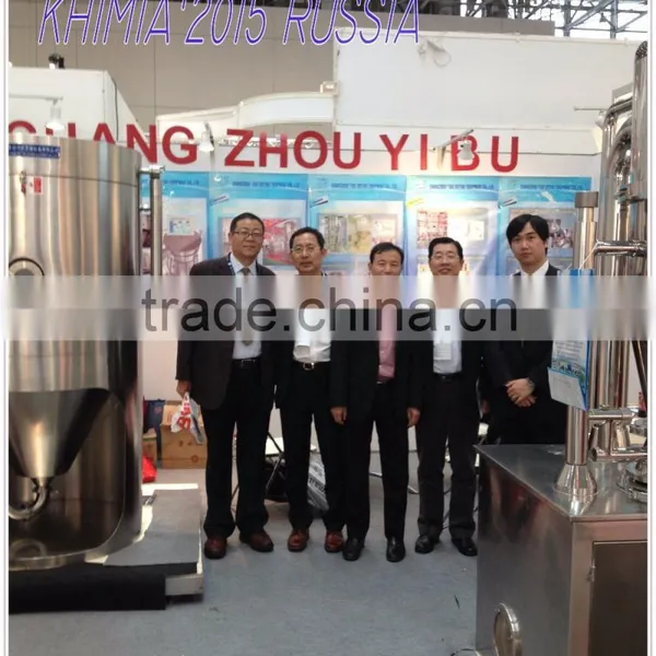 Spin flash dryer for colloidal silica