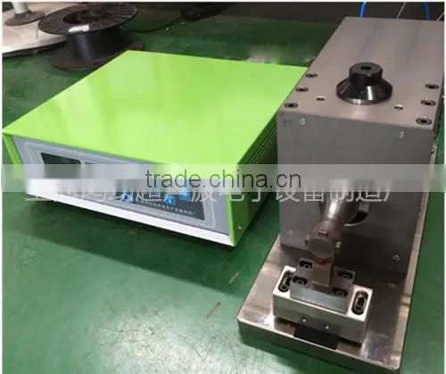 copper tube seal welding machine/automatic Ultrasound beam welding machine