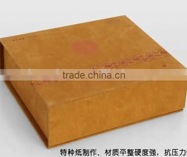Custom Packaging Printing Gift Paper Box