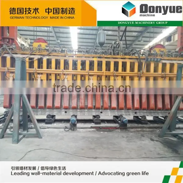 AAC Light Weight Panel Building Blocks From Inida photo-3