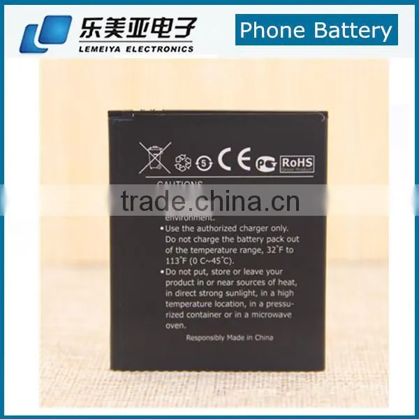2000mah 12v Li Ion Rechargeable Battery For Prestigio MultiPhone PAP5044 photo-2