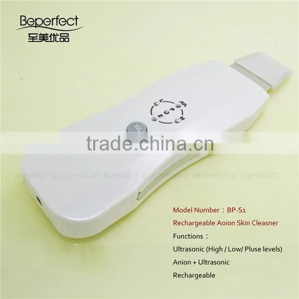 Rechargeable Facial Device for Personal Use photo-6