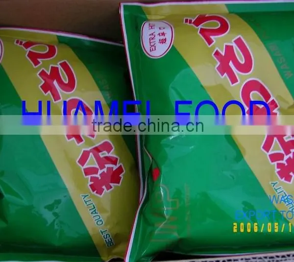 Wasabi Powder of HUAMEI photo-2