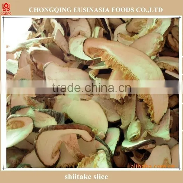 Dried Shiitake Slice photo-3