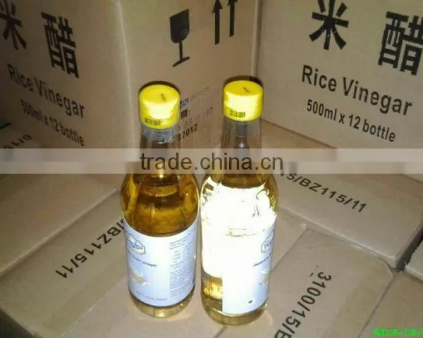 Sushi Vinegar From China Japanese Sushi Vinegar photo-4