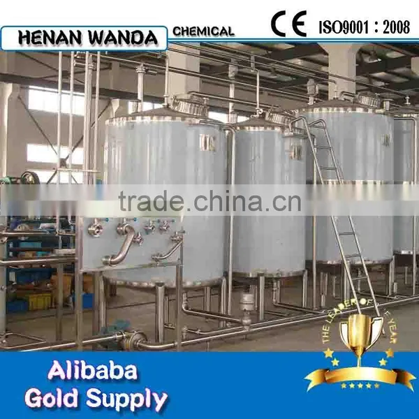 Factory Supply Vertical Stainless Steel Water Storage Tank photo-4