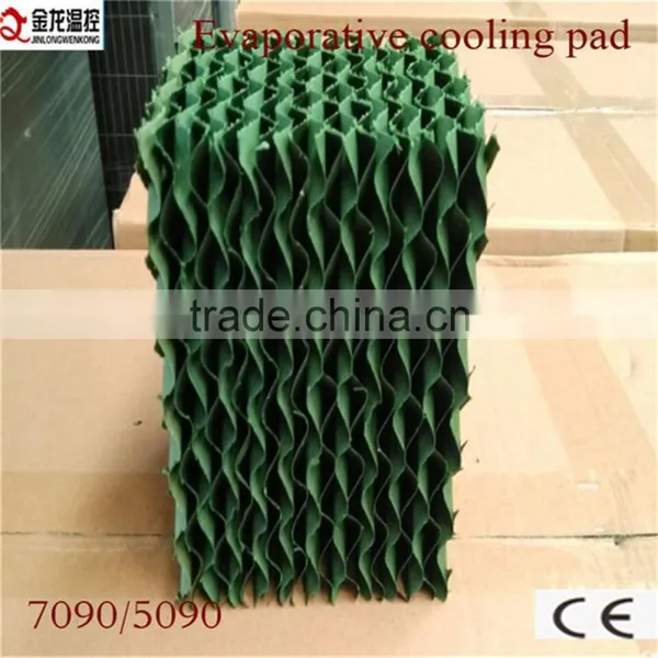 Evaporative Air Cooler for Greenhouse photo-6