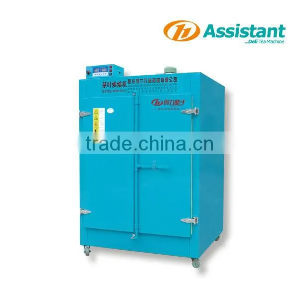 nuts drying machine 6CHZ-12