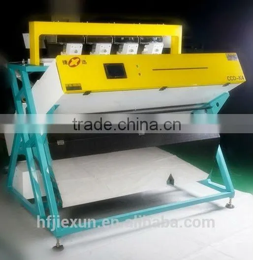 Bean Color Sorter Soybean Color Sorter photo-4