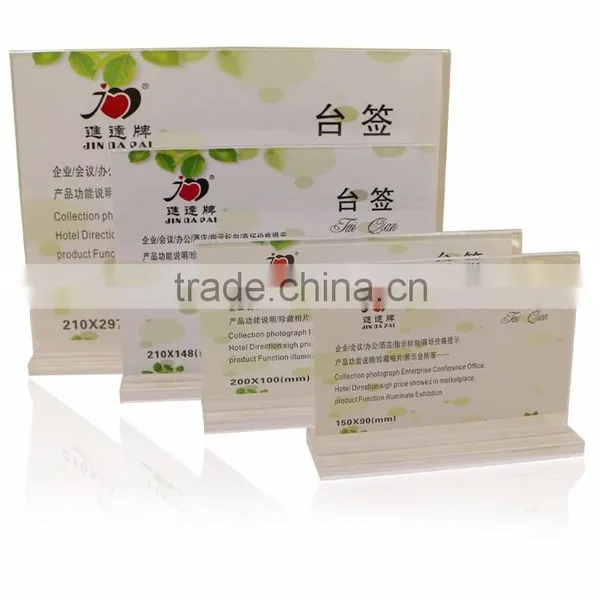 Bulk Stocked T Shaped Hotel Filer Acrylic Desktop Display (XJJD24-1) photo-2