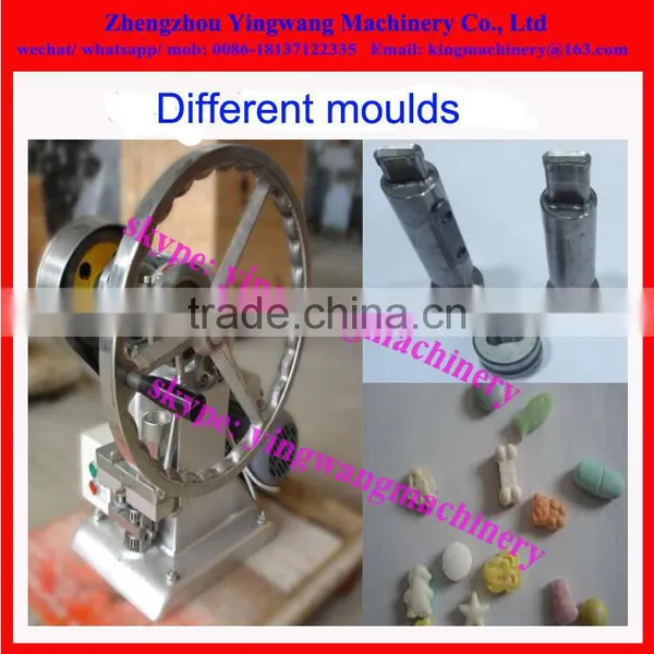 Cheap Price Lab Tablet Press Machine photo-2