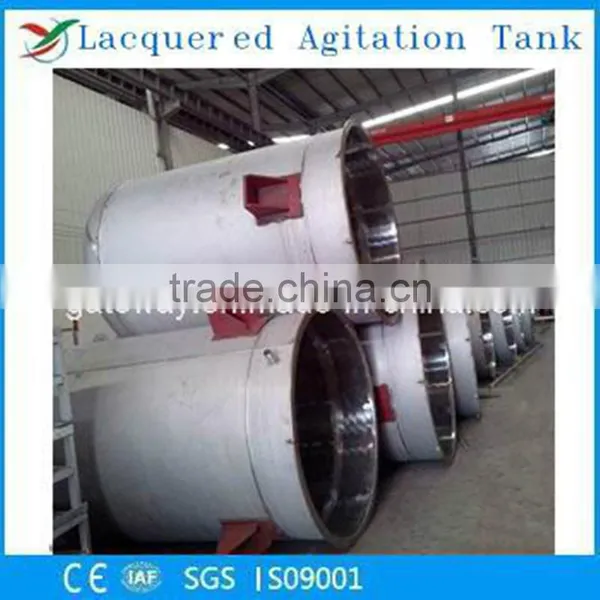 Vertical Fermentation Tank With 600L 85 photo-6
