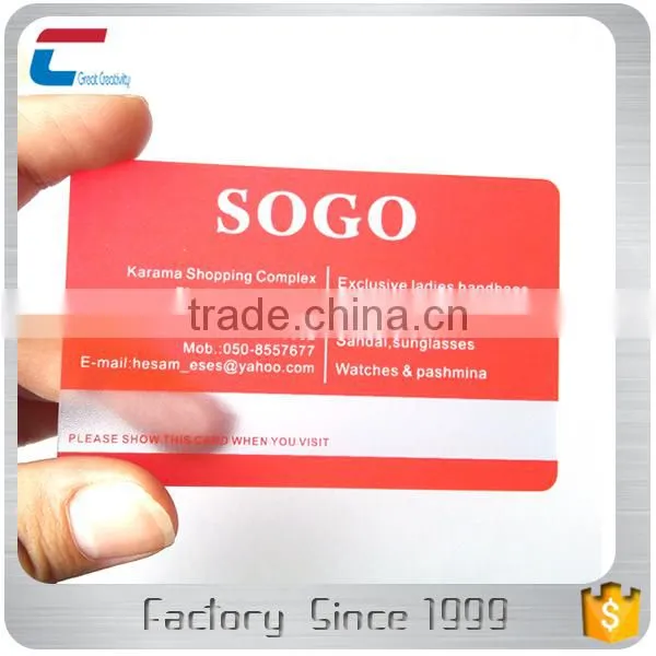 Transparent 13.56mhz 1K Fudan F08 Rfid Smart Card photo-3