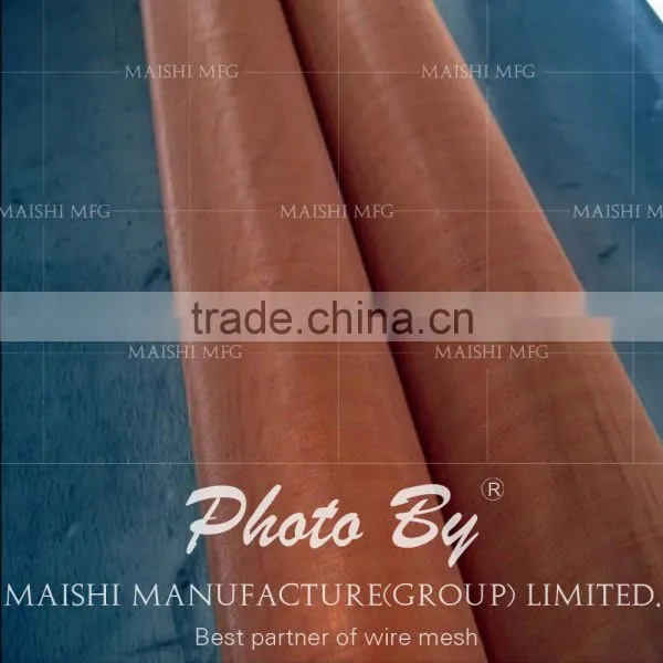 Pure Copper Mesh photo-2