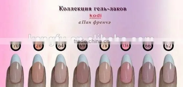 French Nails Camouflage Acrylic Powder photo-6