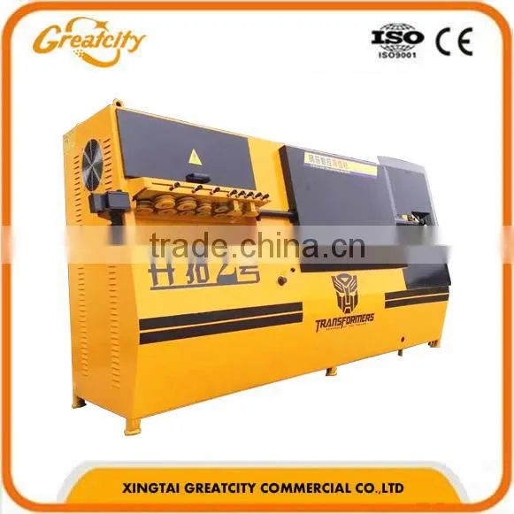 GreatCity Steel Wire Bending Hoop Machine photo-2