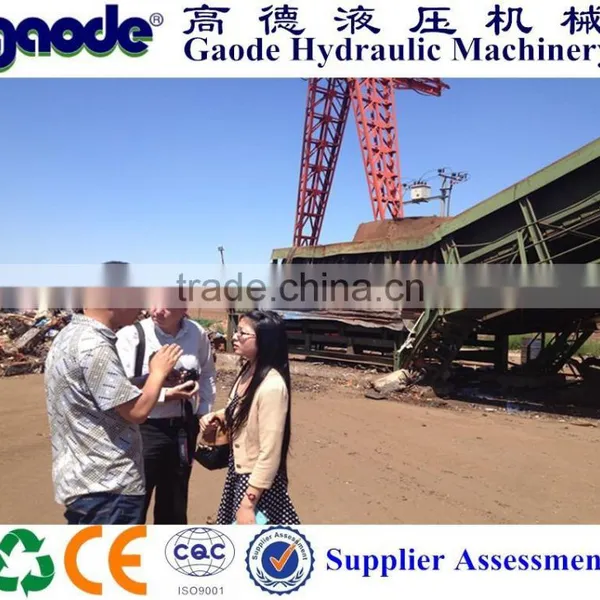 Large-scale Scrap Metal Steel Iron Aluminum Can Shredder Machine(High Quality) photo-5
