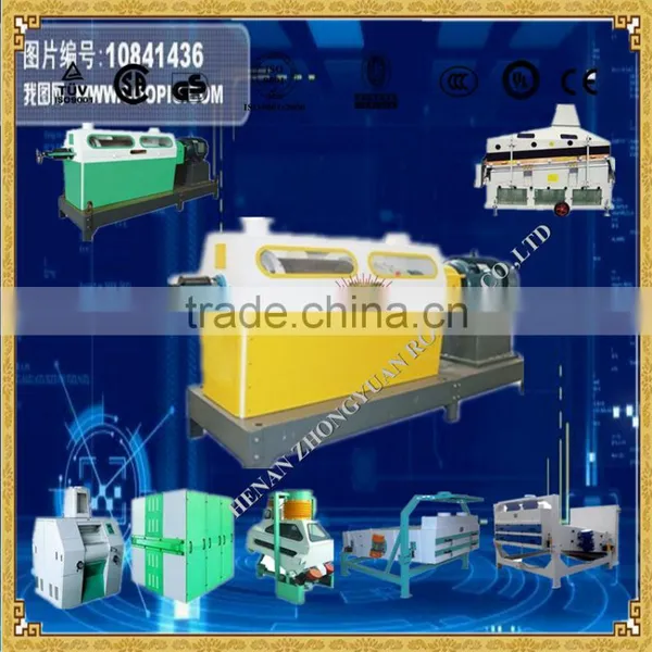 Small Corn Grits Machine/corn Grinder Mill/corn Mill for Sale photo-6
