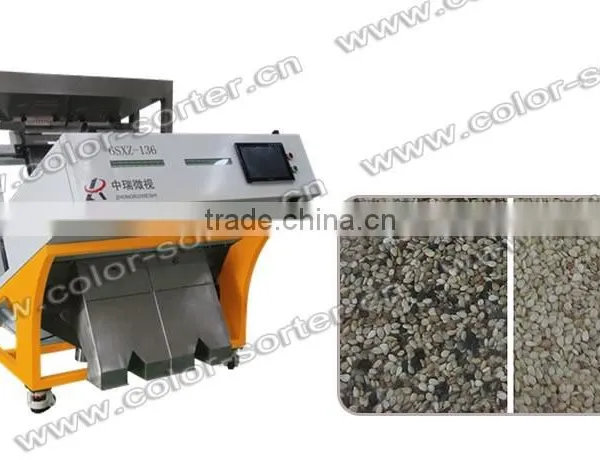 Multifunctional CCD Sesame Separator/sesame Color Sorter/sesame Separation Machine photo-2