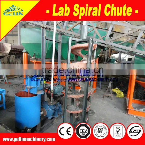 Lab Spiral Chute for Mining Processing photo-4