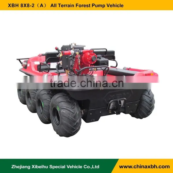 XBH 8X8-2 Forest Pump Vehicle ATV photo-3