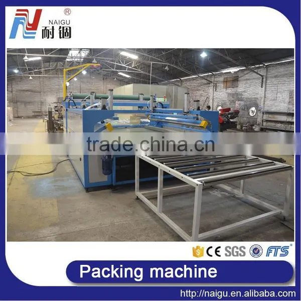 China NaiGu Factory Manufacture Automatic Mattress Film Packaging Machine 51M photo-6
