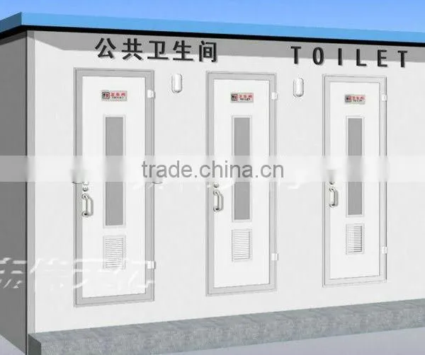 Simple and Removable Public Composite Panel Toilet photo-6