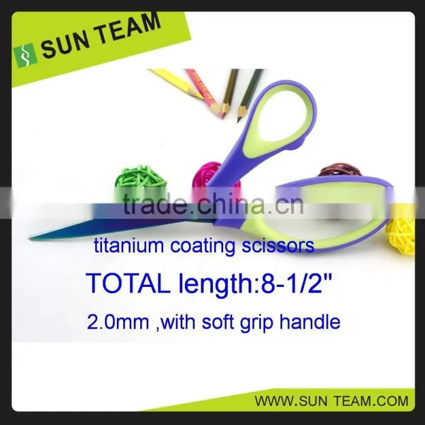 SC202AT Titanium/molybenum Coating Precision Grinding a Series Utility Household Scissors