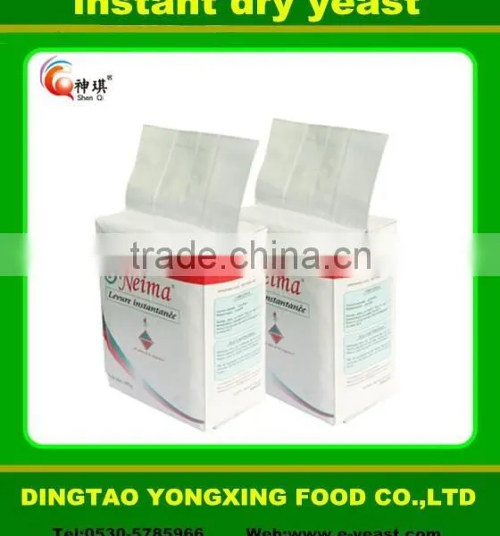 500g Wholesale Food Yeast Prices,baking Powder,instant Dry Yeast Products photo-2
