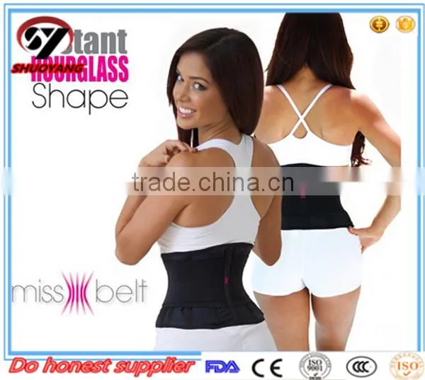 2016 Shuoyang Hot Selling Back Pain Relief Waist Trainer , Waist Trimmer , Lower Back Support Belt photo-6