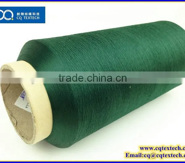 Professional Supplier Twisted 100% Polyester Buyers Of Yarn photo-2