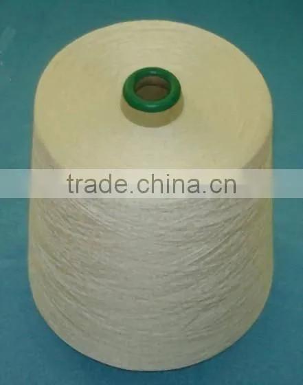 PVA Spun Yarn Supplier Beijing Guanghui photo-5